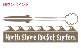 イメージT-ロケットサーファーズ.jpg